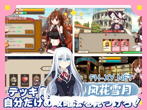 [SLG/PC] 公主教师！～不谙世事的公主与相当废柴的家庭教师～ プリンセスティーチャー！～世間知らずなお姫様と割とクズな家庭教師～生肉 [343M]-3.jpg
