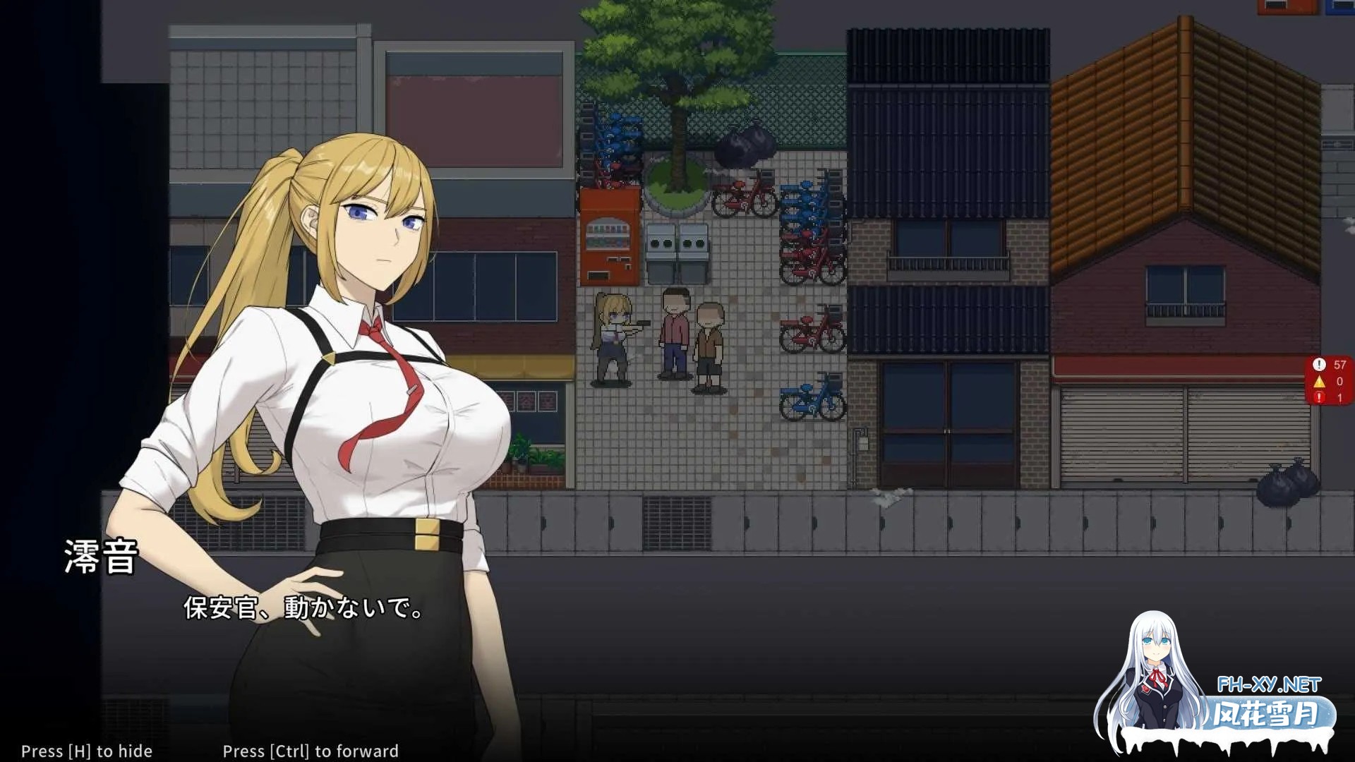 [RPG/官中/动态]臥底治安官/Hidden Badge 第一版 Demo 官方中文步兵版[PC/700M]-2.jpg