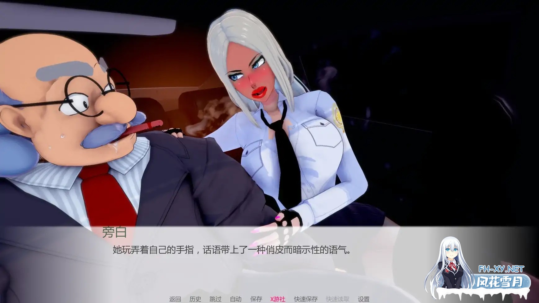 [SLG/AI汉化/恶搞/巨乳/更新]欲望三角/Triangle of lust [Ver0.9][PC+安卓/3.1G]-5.jpg