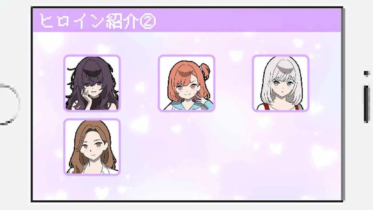 [PC][SLG/汉化/像素动态/2D]她们是百万引町的边界线/百万引町の境界線な彼女たち Ver1.21 AI汉化版 [1.53GB]-3.jpg