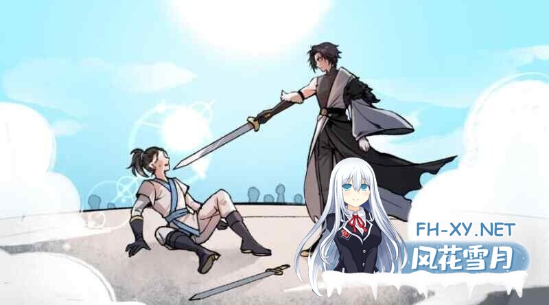 [SLG/官中/NTR/巨乳/乳交/更新/步兵]九界之上/Above The Immortality Realm[Ver0.4.1][PC/910M]-10.jpg