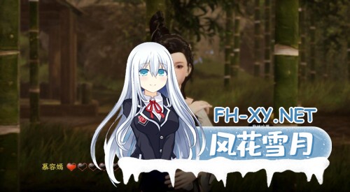 [SLG/PC] 极品采花郎 Romantic Escapades v2.1.2 官中步兵版 [6.26G]-2.jpg