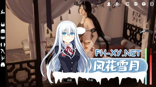[SLG/PC] 极品采花郎 Romantic Escapades v2.1.2 官中步兵版 [6.26G]-4.jpg