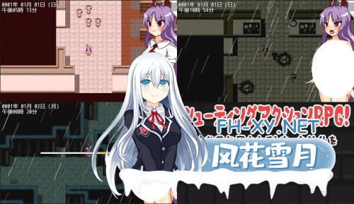 [RPG/PC] 铃仙与色色的梦 鈴仙とえっちな夢 AI汉化 [666M]-2.jpg
