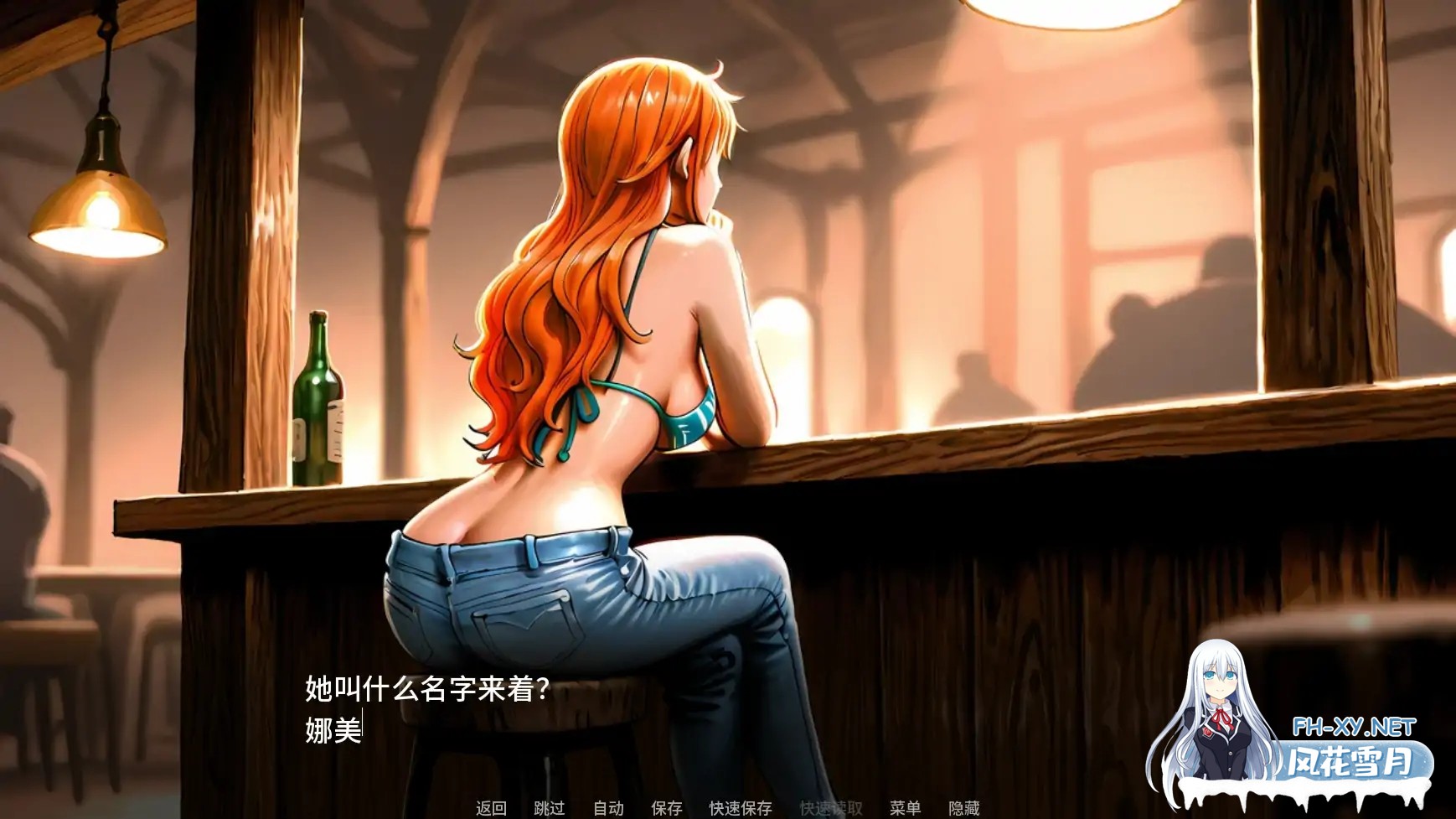 [SLG/AI汉化/AI作画/同人/巨乳]诱惑之海/Seas of Temptation [Ver1.1][PC+安卓/1.3G]-7.jpg