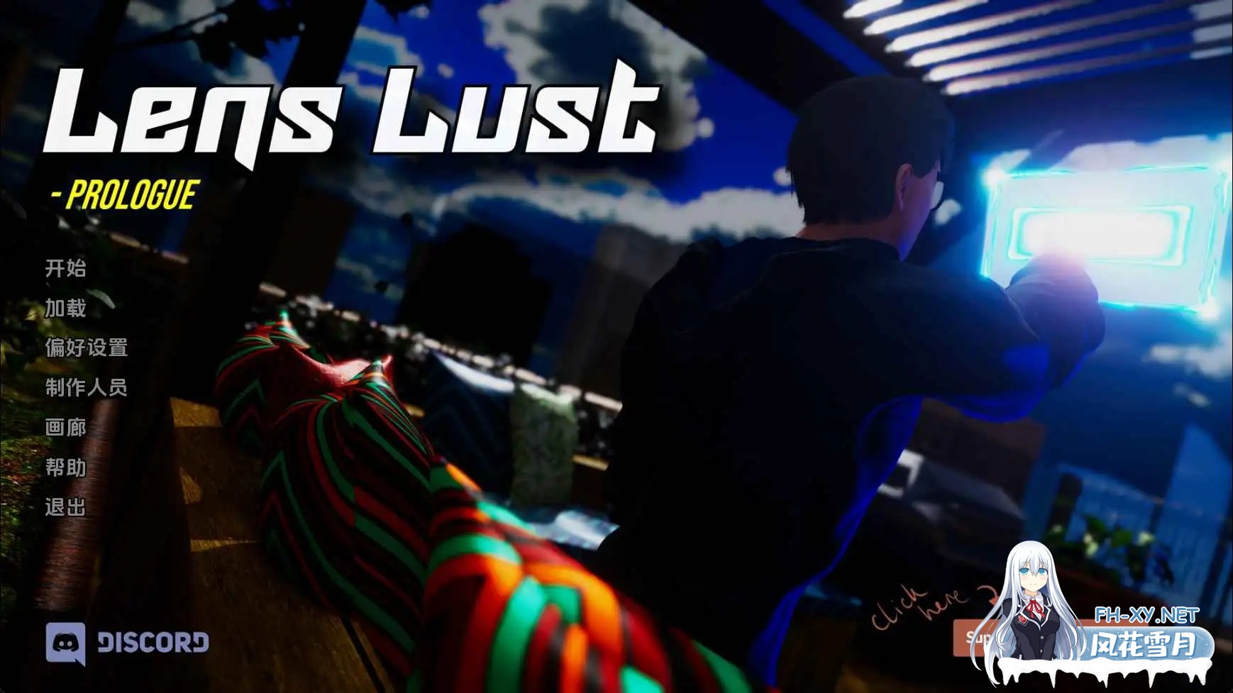 [SLG/汉化/动态/3D/更新]镜头欲望/欲镜/Lens Lust[Ver0.2.2][PC+安卓/5G]-2.jpg