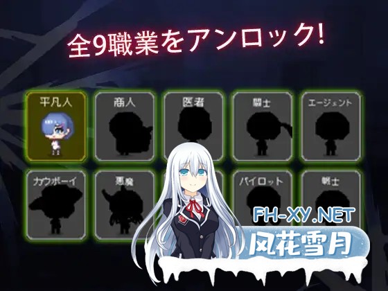 [ACT/官中][中年の男たち]枪手少女幸存者 ンナー少女サパイパース 官方中文版[PC/250M]-4.jpg