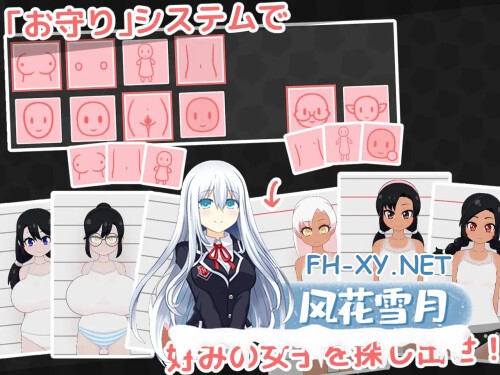[SLG/PC] 洛丽健康检查2! ロリっ子健康診断2! 生肉 [169M]-1.jpg