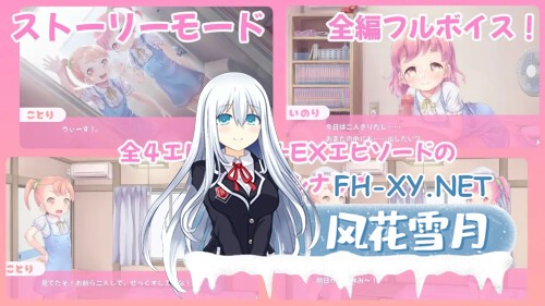 [SLG/PC] 舔舔☆双子 ペロペロ☆ツインズ v1.2 生肉 [269M]-2.jpg