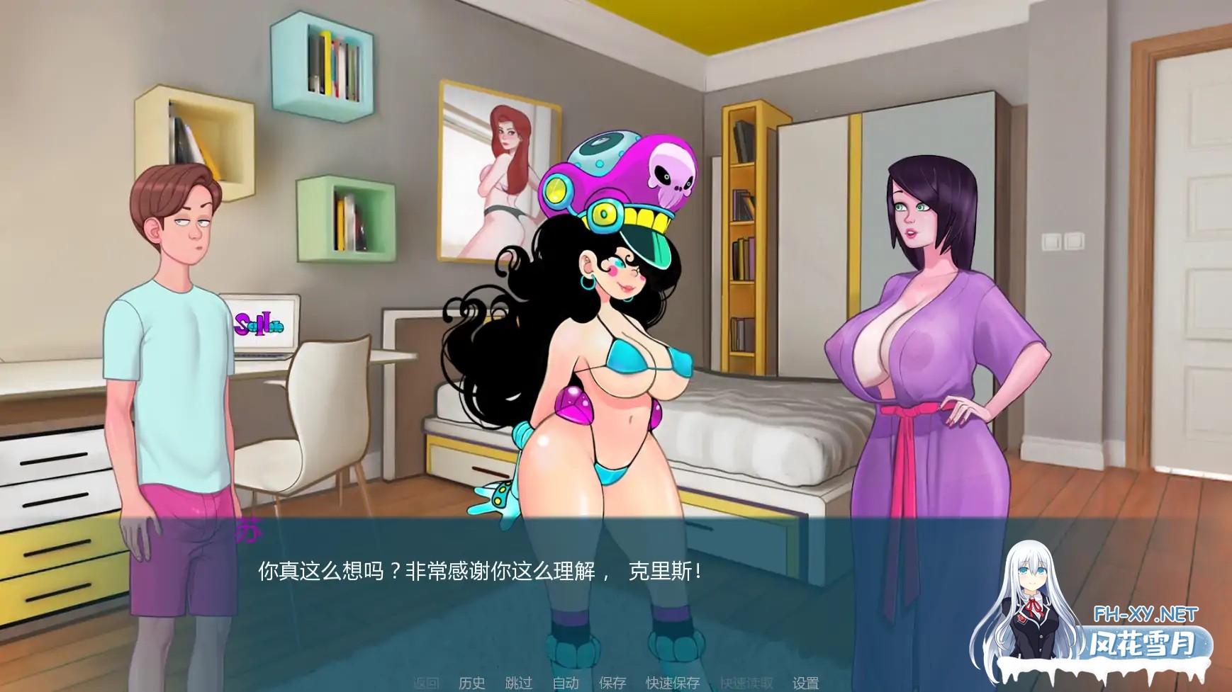 [SLG/AI汉化/后宫/巨乳/修女/更新]欲望笔记/SexNote [Ver0.25.0a][PC+安卓/2.87G]-1.jpg