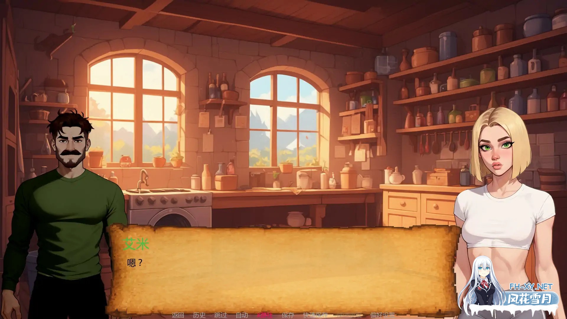 [SLG/动态/2D/AI作画/汉化/更新]NTR复仇/NTR Revenge[Ver0.4.4][PC+安卓/1.7G]-2.jpg