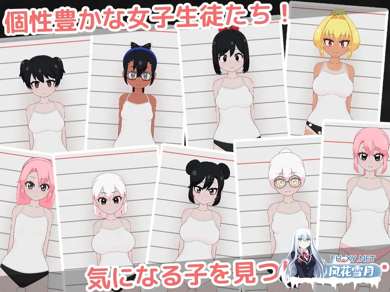 [SLG/生肉/触摸/拘束/萝莉/怀孕/乳交/西瓜肚][RJ01619395/フジザクラワークス社团]萝莉的健康检查2！/○リっ子健康診断2![PC/1.50G]-5.jpg
