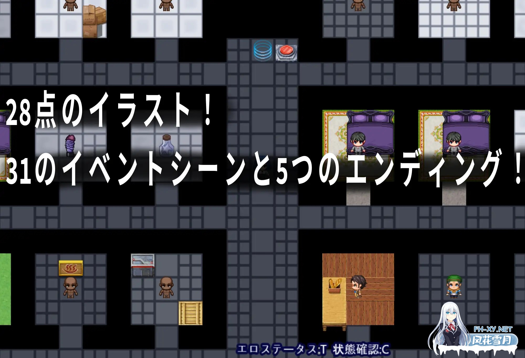 [RPG/机翻+AI文本/NTR/淫乱/强X/巨乳][RJ01623955/VEYAbbo社团]卡西亚与封闭的研究所/カシアと閉鎖された研究所[PC/500M]-7.jpg