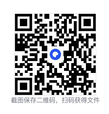 7282069ff7b4420c91.png