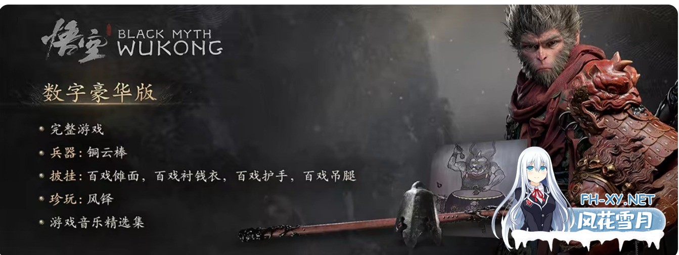 1029792690.jpg