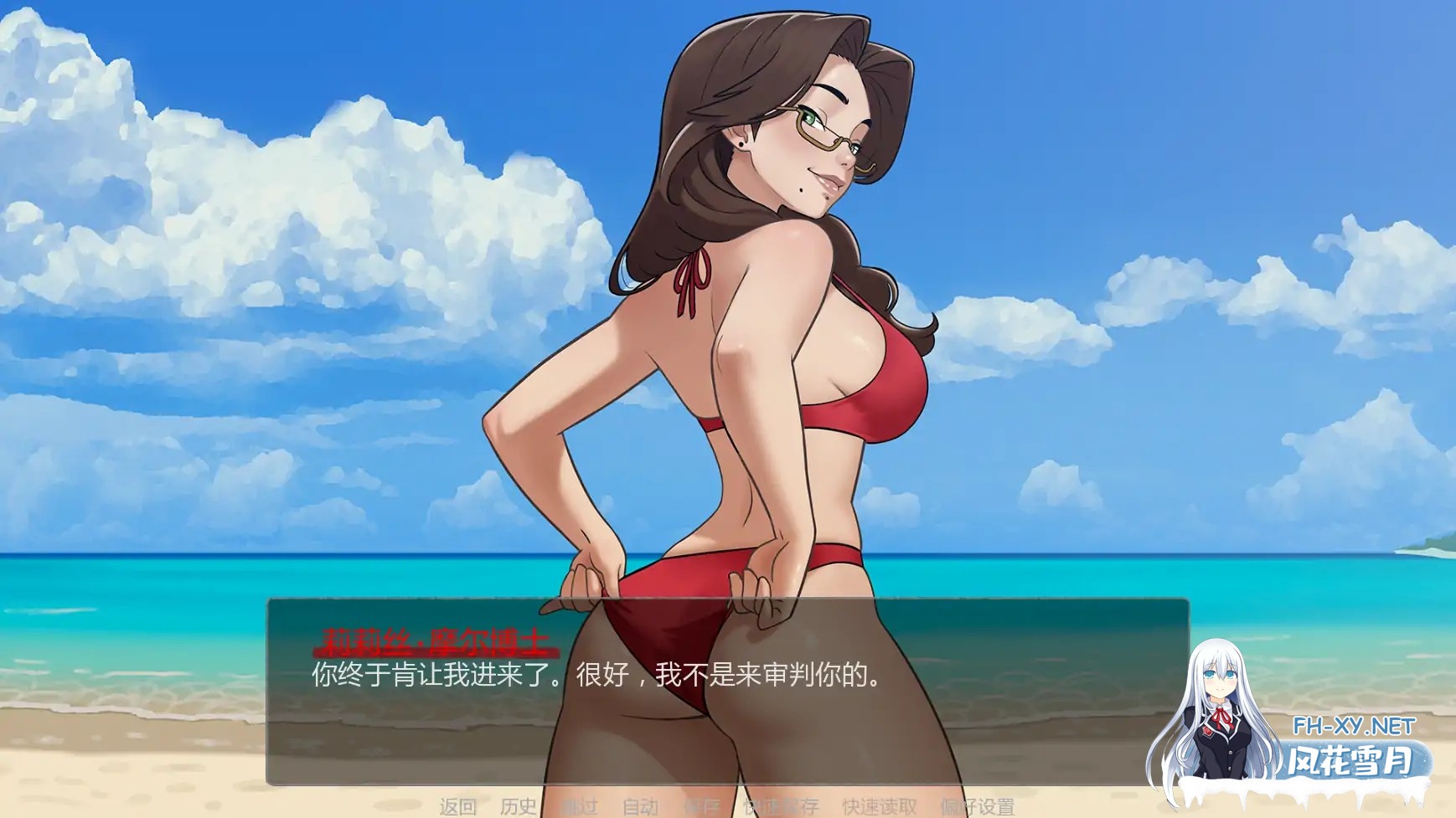 [SLG/STEAM官中/巨乳/更新]禁忌祈罪:妈妈的诱惑/Christian Mother [Ver0.01 STEAM][PC+安卓/1.3G]-5.jpg