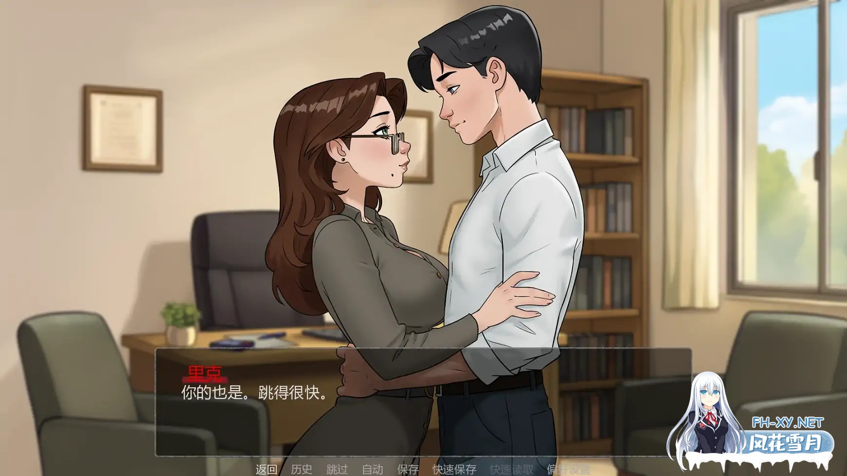 [SLG/STEAM官中/巨乳/更新]禁忌祈罪:妈妈的诱惑/Christian Mother [Ver0.01 STEAM][PC+安卓/1.3G]-7.jpg