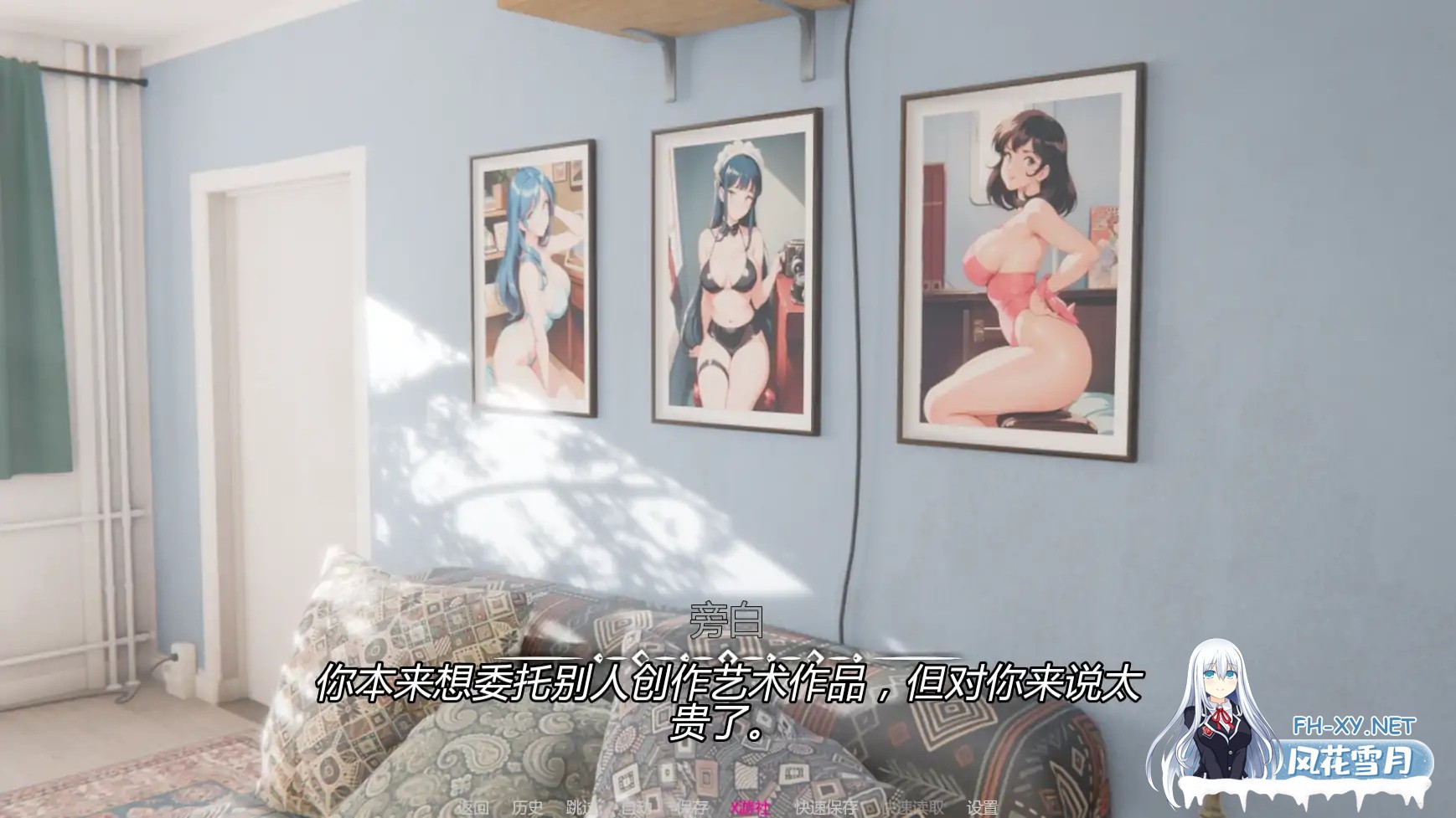 [SLG/AI汉化/3D/动态/更新]我的女孩喜欢手铐/My Girl Loves Handcuffs[Ver0.6][PC+安卓/1.2G]-3.jpg