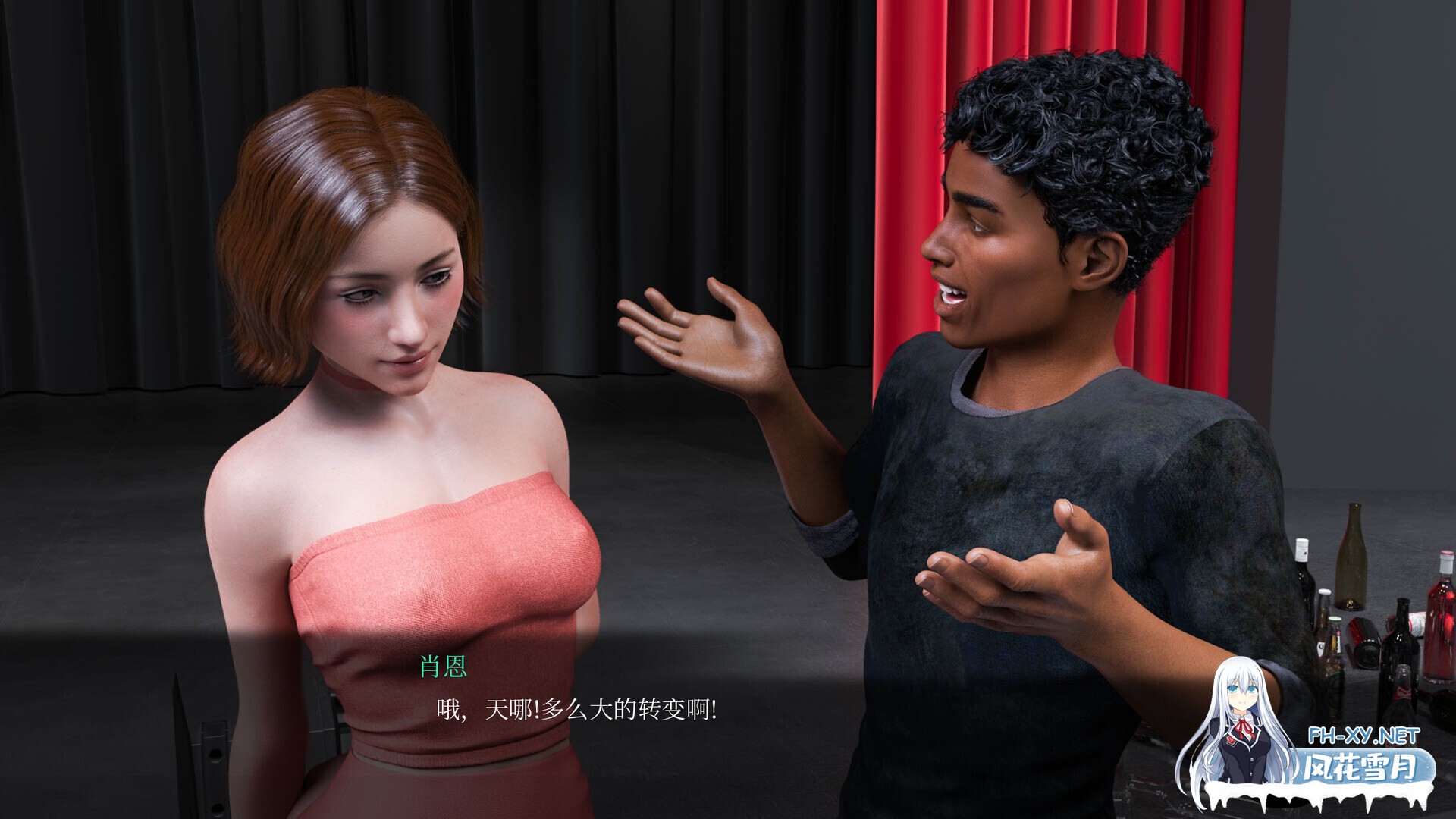 [亚洲SLG/官中//PC]徐娘半老 太阳城的米尔斯 S2 MILFs of Sunville - Season 2 v12.00 Extra 官方中文版[13.3G]-1.jpg