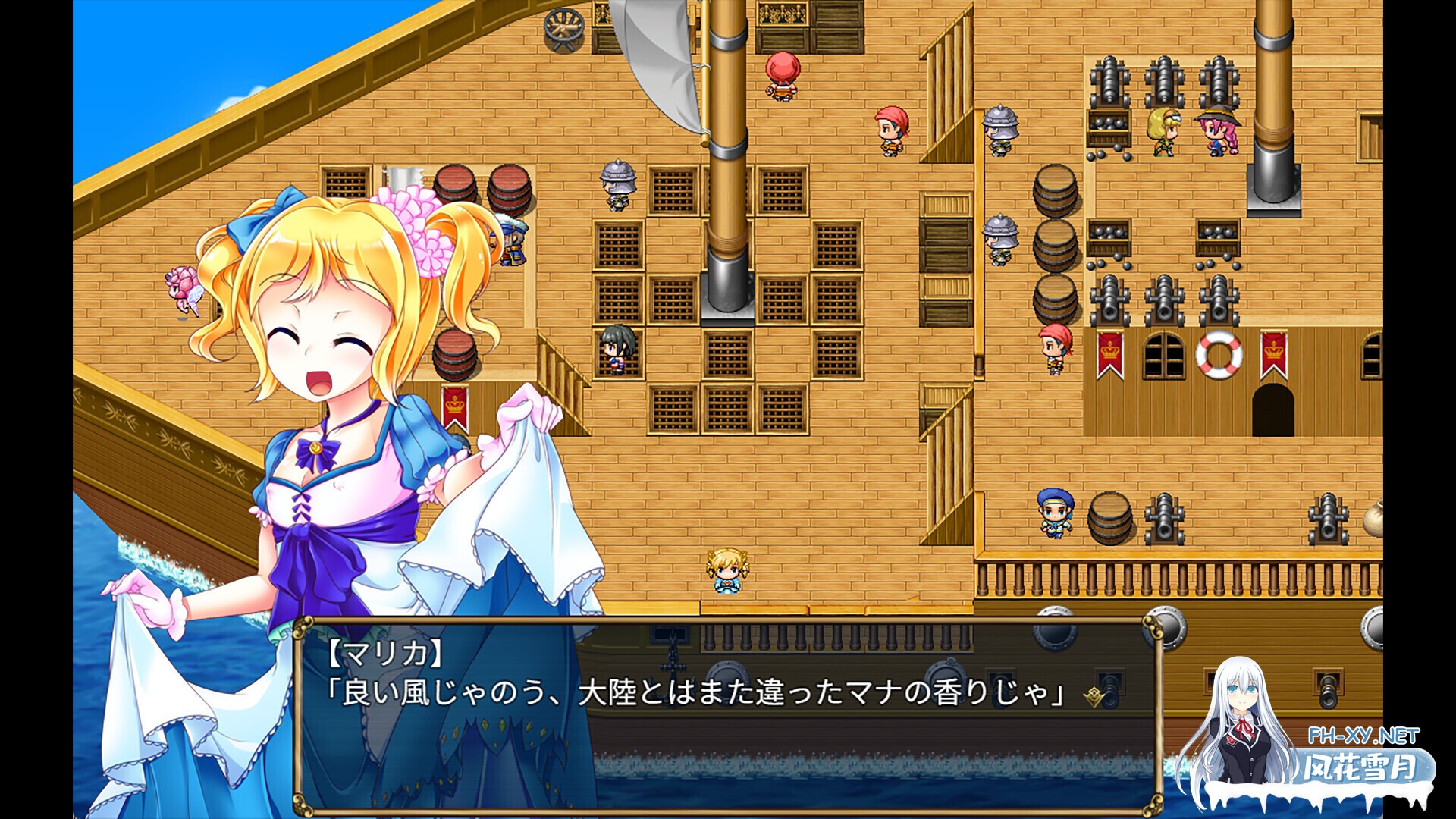 [日系RPG/官中/异种奸/PC+安卓joi]梦魔陷阱岛 The Succubus Trap Island 夢魔のトラップアイランド 官方中文步兵版[1.43G]-4.jpg