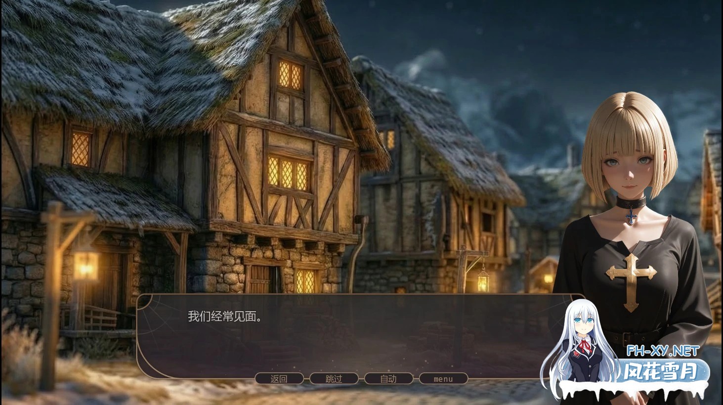 [SLG/AI汉化/AI作画/口交/中出/巨乳]失落掠影/What Was Taken [Ch. 2 P.1][PC+安卓/4G]-3.jpg