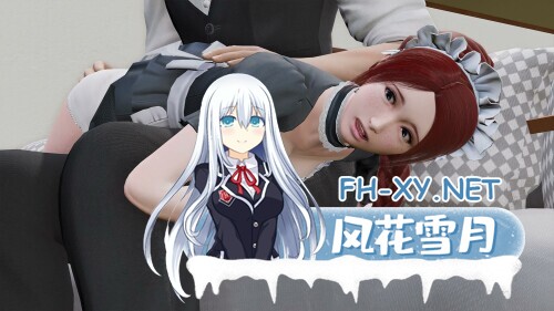 [SLG/动态/3D/更新]校长/校长先生/The Headmaster[Ver17.3.0][PC+安卓/9.7G]-1.jpg