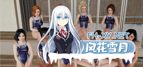 [SLG/动态/3D/更新]校长/校长先生/The Headmaster[Ver17.3.0][PC+安卓/9.7G]-2.png