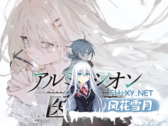 [RPG/精翻汉化/萝莉/反向奸][RJ01549336/かえでの社团]铝海的医术师/アルミオシオンの医術師[+自带全回想][PC+安卓/2.2G]-2.jpg