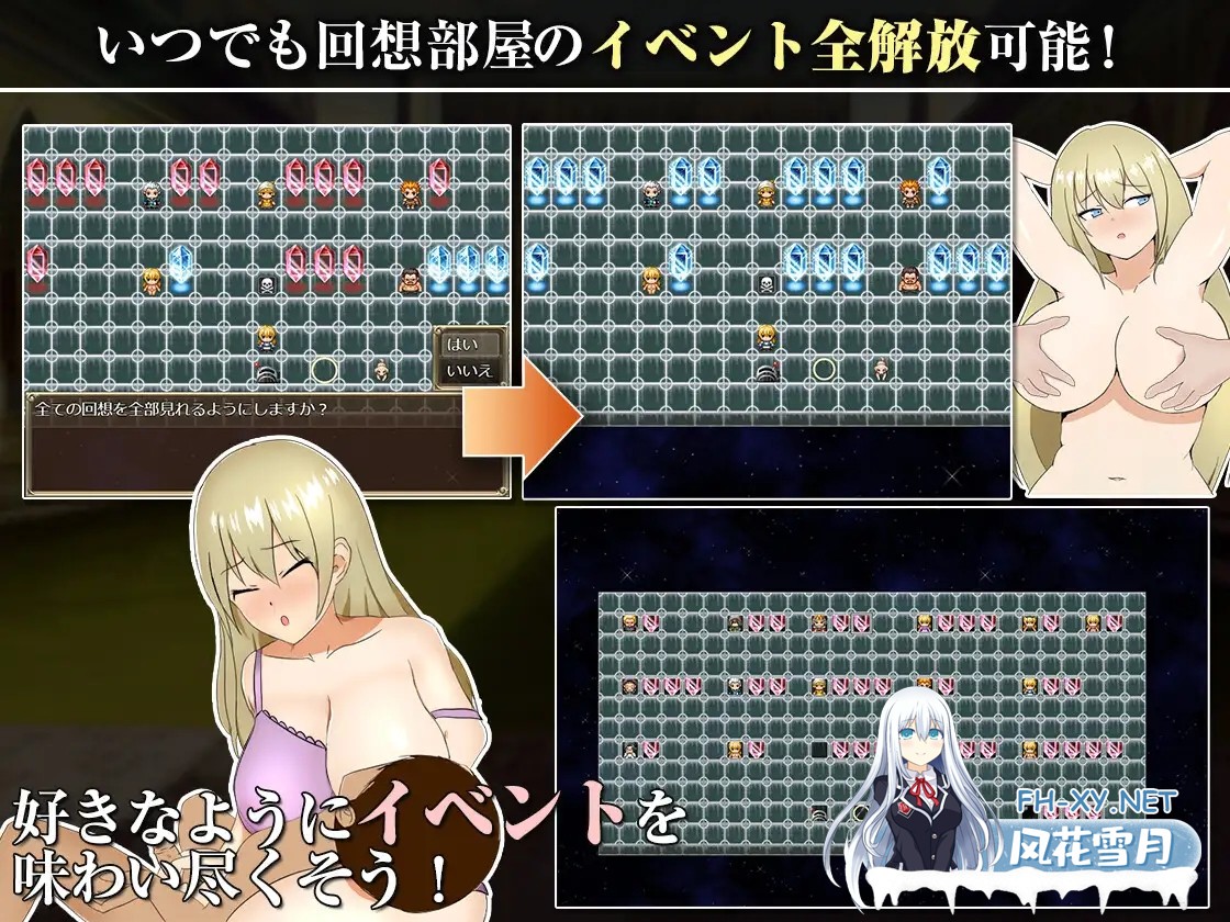 [RPG/机翻+AI文本/触摸/羞耻/中出/乳交/巨乳][RJ01601070/ぽんこん堂社团]王国的勇骑士奥莉安娜/王国の勇騎士オリアナ[+自带全回想][PC/840M]-4.jpg