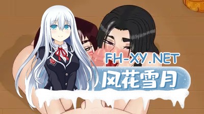 [RPG/机翻+AI文本/步兵/多P/口交]分别多年之后/After Years Apart[Ver0.30][PC/650M]-1.jpg