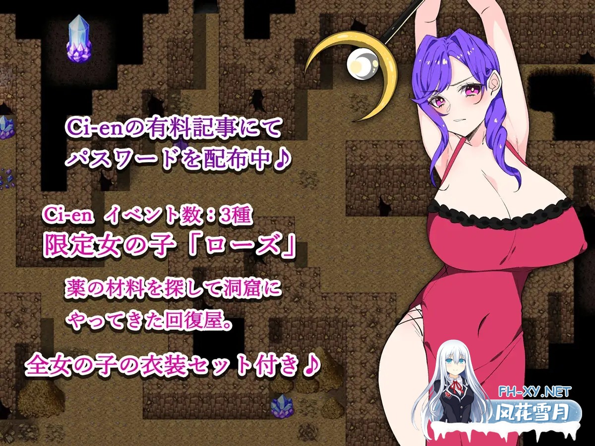 [RPG/AI汉化/巨乳/中出/小便/中出][RJ01474253/みるくせーき社团]哥布林孕种计划/ゴブリン・孕スメント[Ver1.3][PC+安卓/0.63G]-1.jpg
