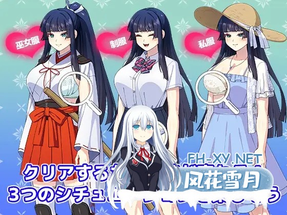 [SLG/生肉/野外/口交/巨乳][RJ01620541/けーわいけーわい社团]一华酱千钧一发/一華ちゃん間一髪[PC/410M]-3.jpg
