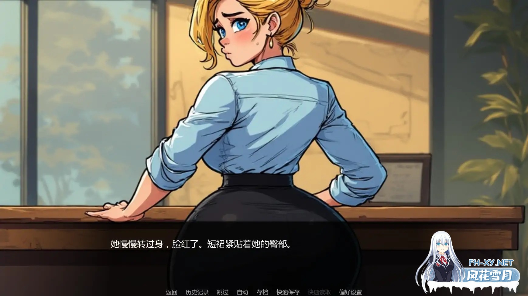 [SLG/AI汉化/后宫/巨乳/口交/更新]索恩先生的办公室/Mr. Thorne’s Office [Ver11.0][PC+安卓/0.5G]-2.jpg