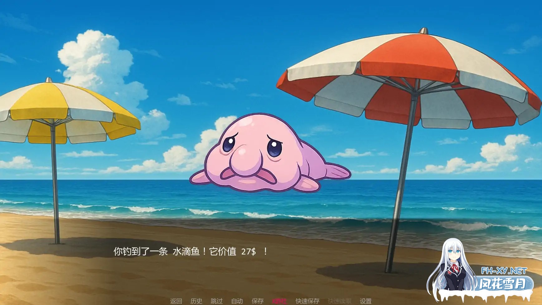 [SLG/AI汉化/2D/动态/更新]福瑞小镇/Furry Town[Ver0.08][PC+安卓/900M]-2.jpg