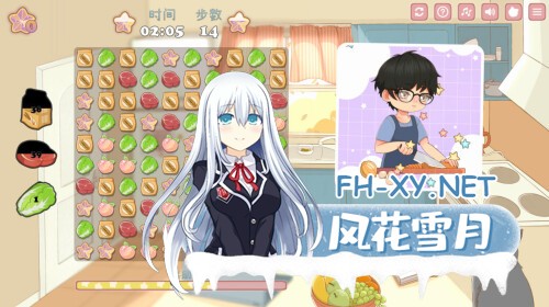 [SLG/PC] 与美食少女恋爱吧 Tasty Bite 官中步兵版 [252M]-4.jpg
