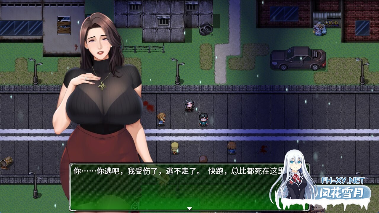 [RPG/官中/步兵/NTR/巨乳/更新]破碎伊甸/Broken Eden[Ver0.5][PC/740M]-3.jpg