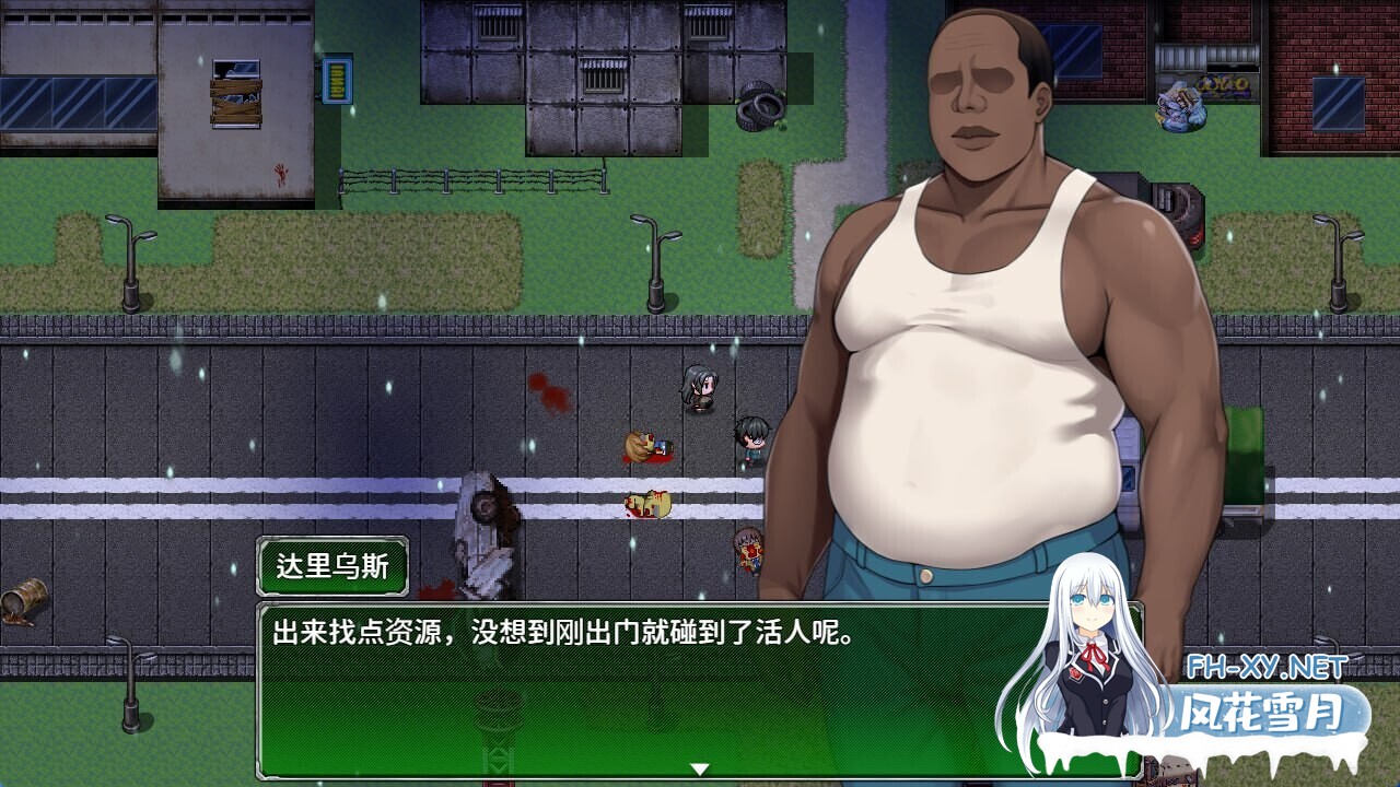 [RPG/官中/步兵/NTR/巨乳/更新]破碎伊甸/Broken Eden[Ver0.5][PC/740M]-4.jpg