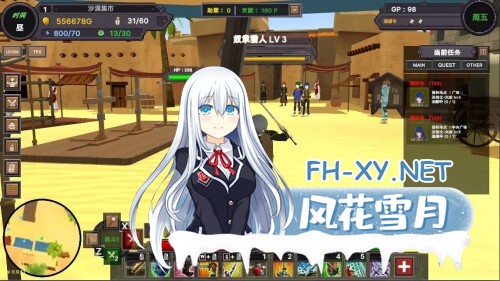 [RPG/PC] 沙漠王国与奴隶猎手  砂漠王国と奴隷狩り v3.1.1 官方中文版 [1.17G]-1.jpg