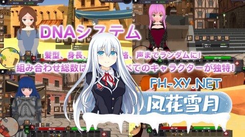 [RPG/PC] 沙漠王国与奴隶猎手  砂漠王国と奴隷狩り v3.1.1 官方中文版 [1.17G]-2.jpg