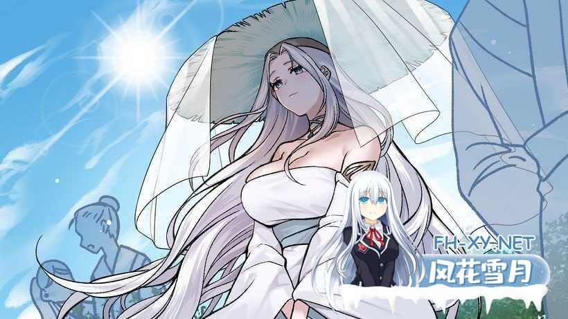 [SLG/官中/2D步兵/动态CG] 九界之上 Above The Immortality Realm Ver0.41p 官方中文步兵版 [600M/更新]-3.jpg