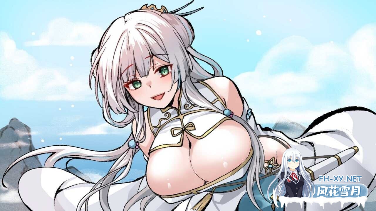 [SLG/官中/2D步兵/动态CG] 九界之上 Above The Immortality Realm Ver0.41p 官方中文步兵版 [600M/更新]-2.jpg
