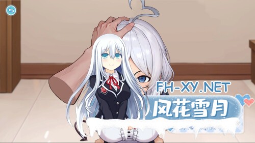 [SLG/动态/官中]废案少⼥~克隆千⾦的调教⽣活 Rejected Doll ~ Erotic Discipline for the Clone Princess 官方中文版[PC/1.7G]-3.jpg