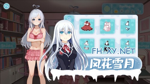 [SLG/动态/官中]废案少⼥~克隆千⾦的调教⽣活 Rejected Doll ~ Erotic Discipline for the Clone Princess 官方中文版[PC/1.7G]-4.jpg