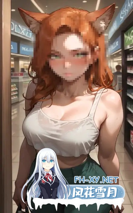 [SLG/AI汉化/AI作画/兽耳/2D/更新]NTR易变的狐狸妮基/NTR FOX Nikkie Mobile [Ch.7][PC+安卓/1.3G]-4.jpg