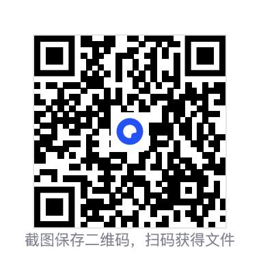 241766a0536f726319.png