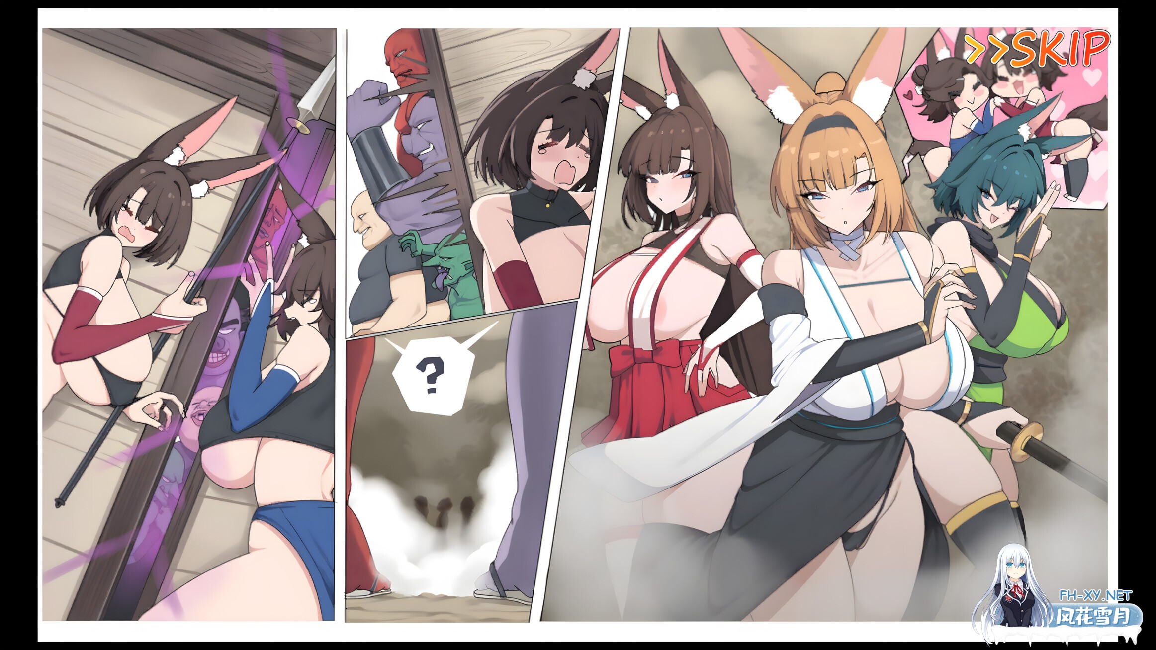 [互动SLG/官中/催眠/NTR/PC]狐狸村的守护之战 キツネ里の守護戦 官方中文版[433M]-3.jpg