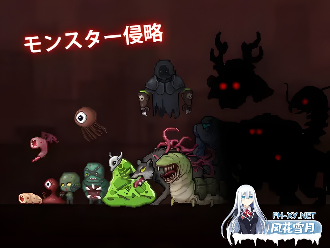 [日系ACT/官中/全动态/PC]枪手少女 萨派帕斯 ガンナー少女サパイパース 官方中文版[250M]-3.jpg