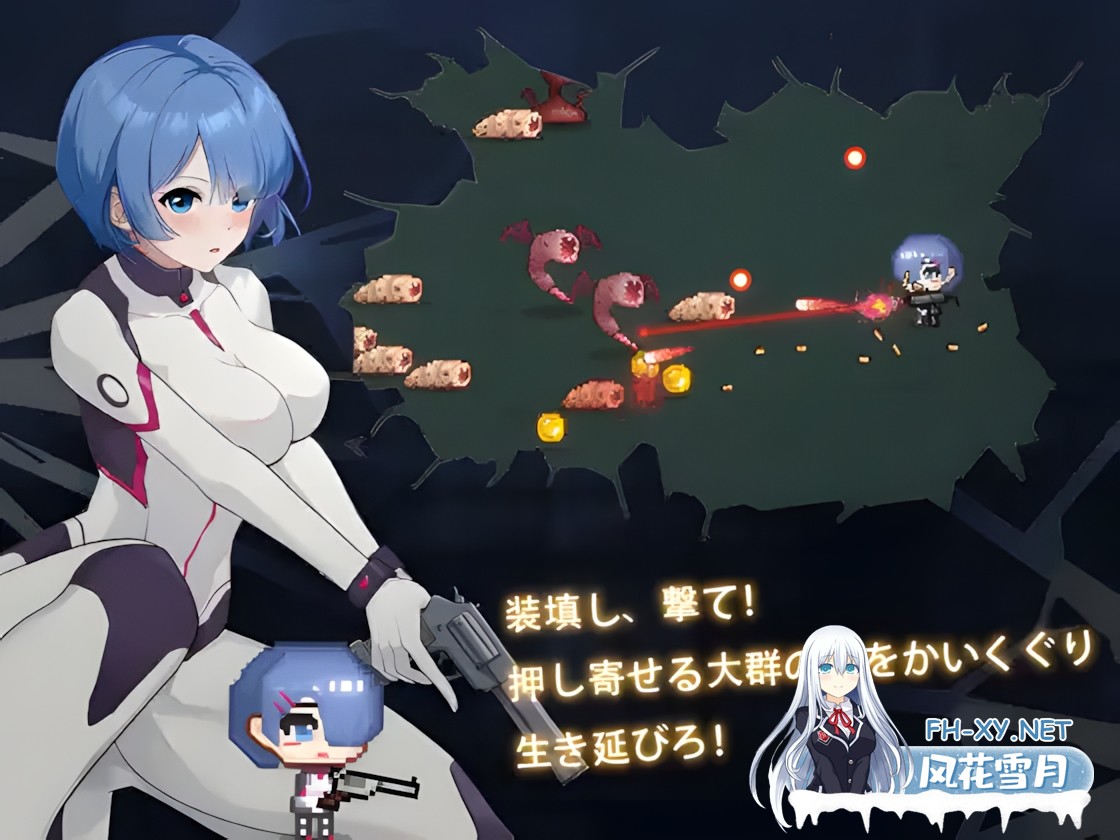 [日系ACT/官中/全动态/PC]枪手少女 萨派帕斯 ガンナー少女サパイパース 官方中文版[250M]-2.jpg