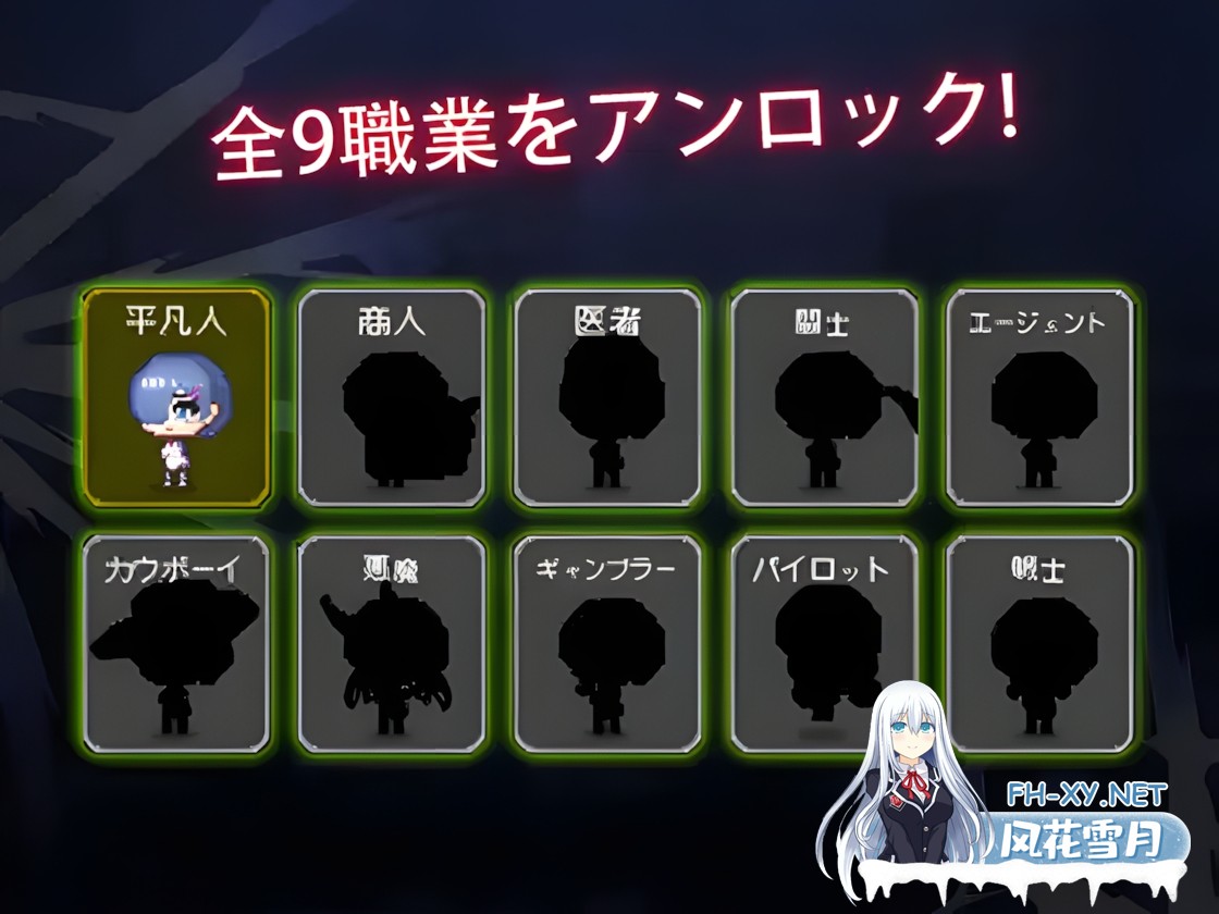 [日系ACT/官中/全动态/PC]枪手少女 萨派帕斯 ガンナー少女サパイパース 官方中文版[250M]-4.jpg