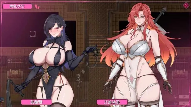 [PC][精品RPG/官中/步兵/2D]混沌之魂 chaos souls Ver0.9121 官方中文步兵版 [2.40GB]-2.jpg